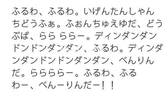 日语考级培训日语N5提升班(日语考级n5难吗自学)