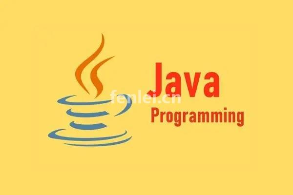 金华Java编程培训 JQuery web前端 php培训班