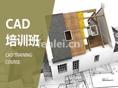 金华室内装修设计CAD培训 3D建模 V-RAY渲染培训班