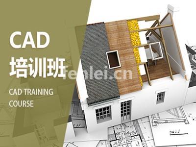 义乌室内装修设计CAD培训 3D建模 V-RAY渲染培训班