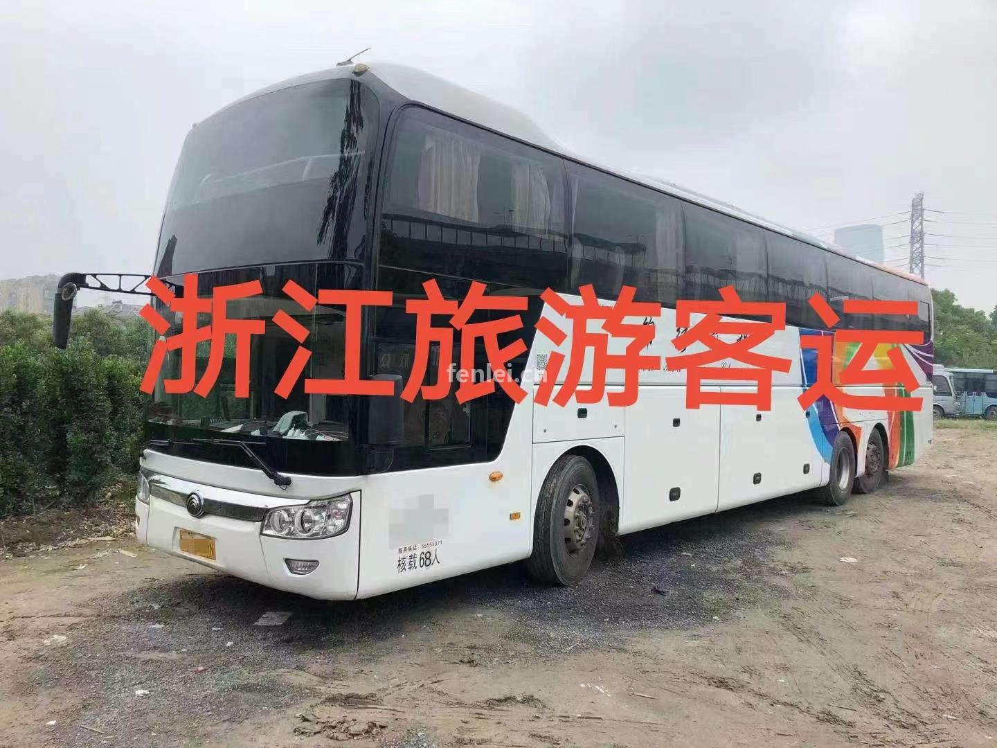 磐安17-55座大巴包车红白喜事旅游包车带司机租车